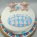 Baby Shower Cake - Twin Baby Shower Cake (D,V)